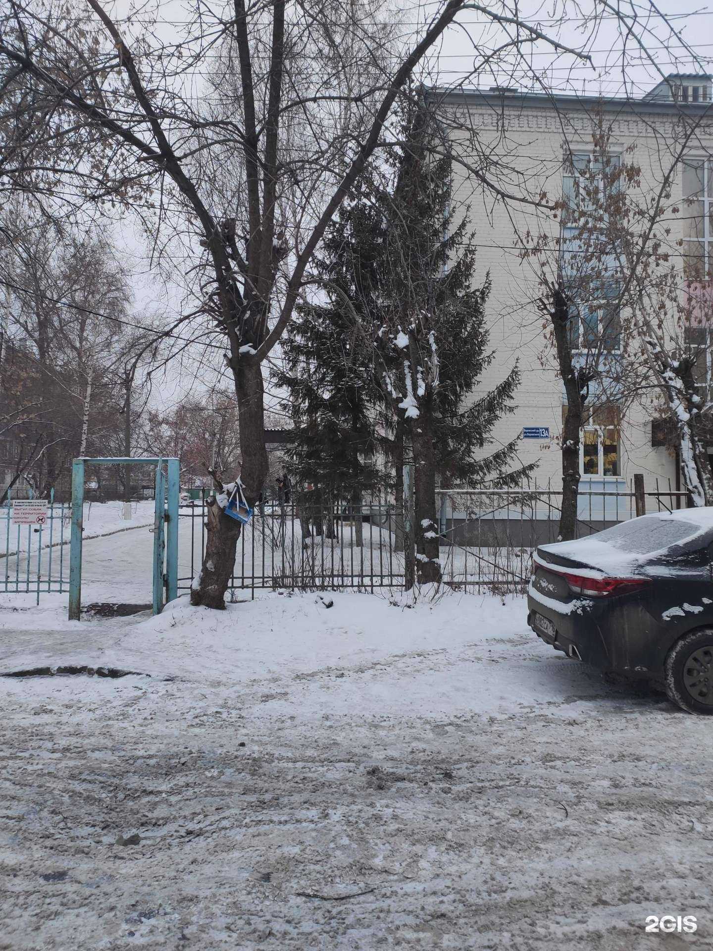 Отзывы на компанию Средняя школа №91 в Казани c фото