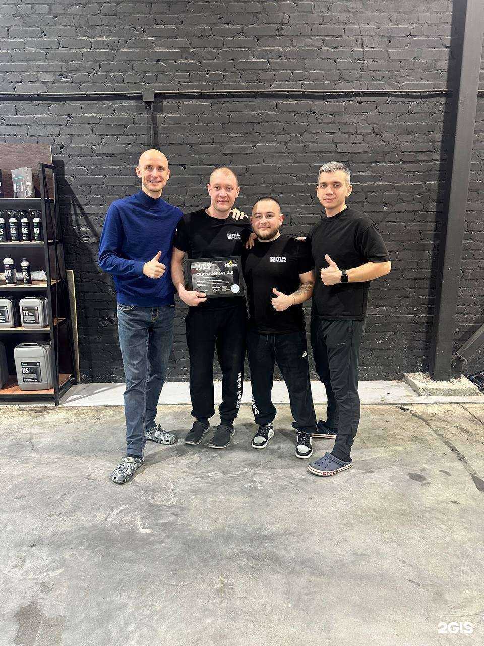 Отзывы на компанию CarPlace в Екатеринбурге c фото