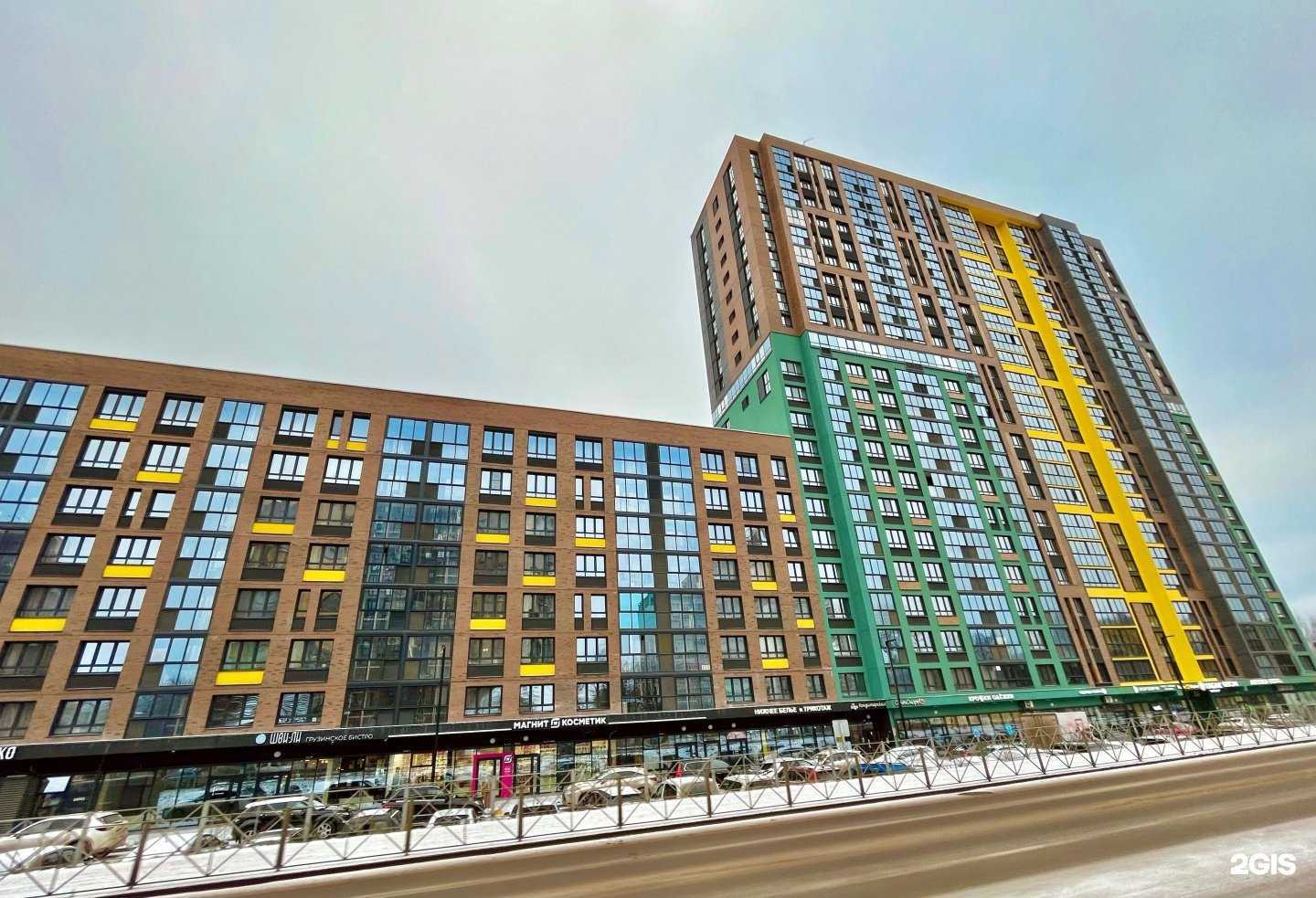 Отзывы на компанию Пункт продажи и пополнения транспортных карт и льготных проездных документов в Перми c фото