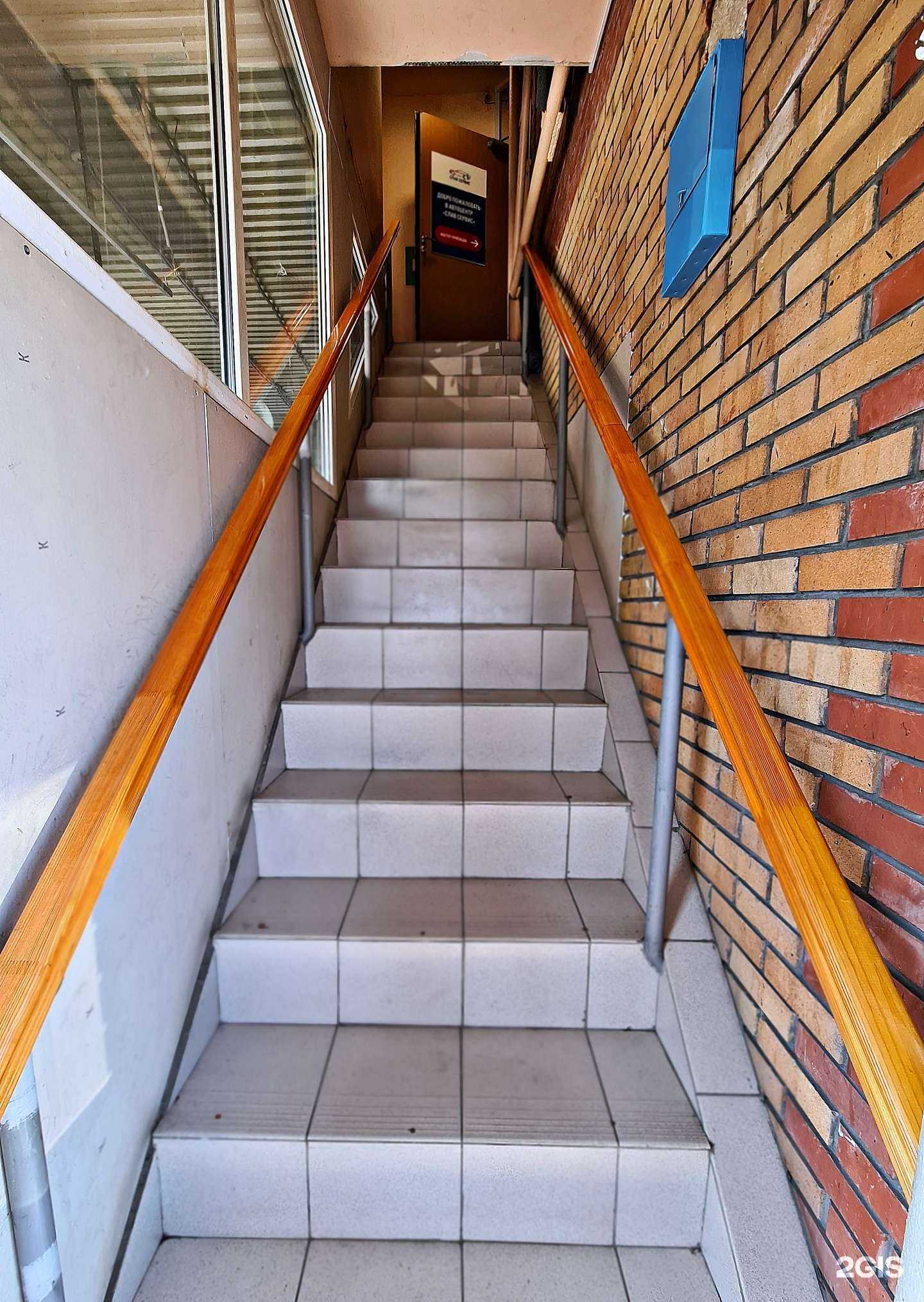 Отзывы на компанию Слав Сервис в Ханты-Мансийске c фото