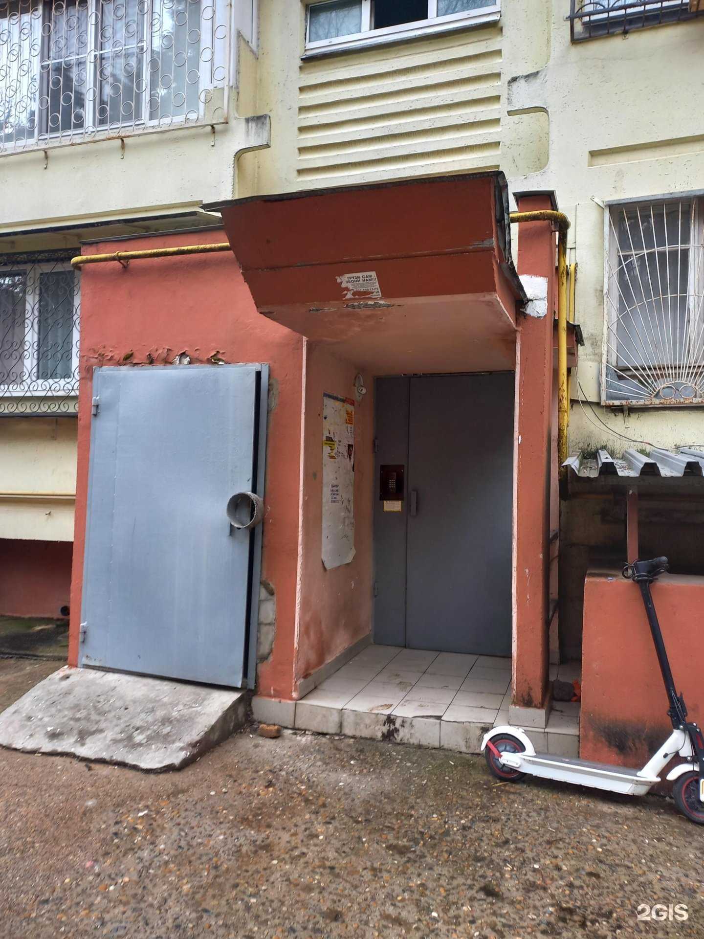 Отзывы на компанию Тулси в г. Сочи c фото