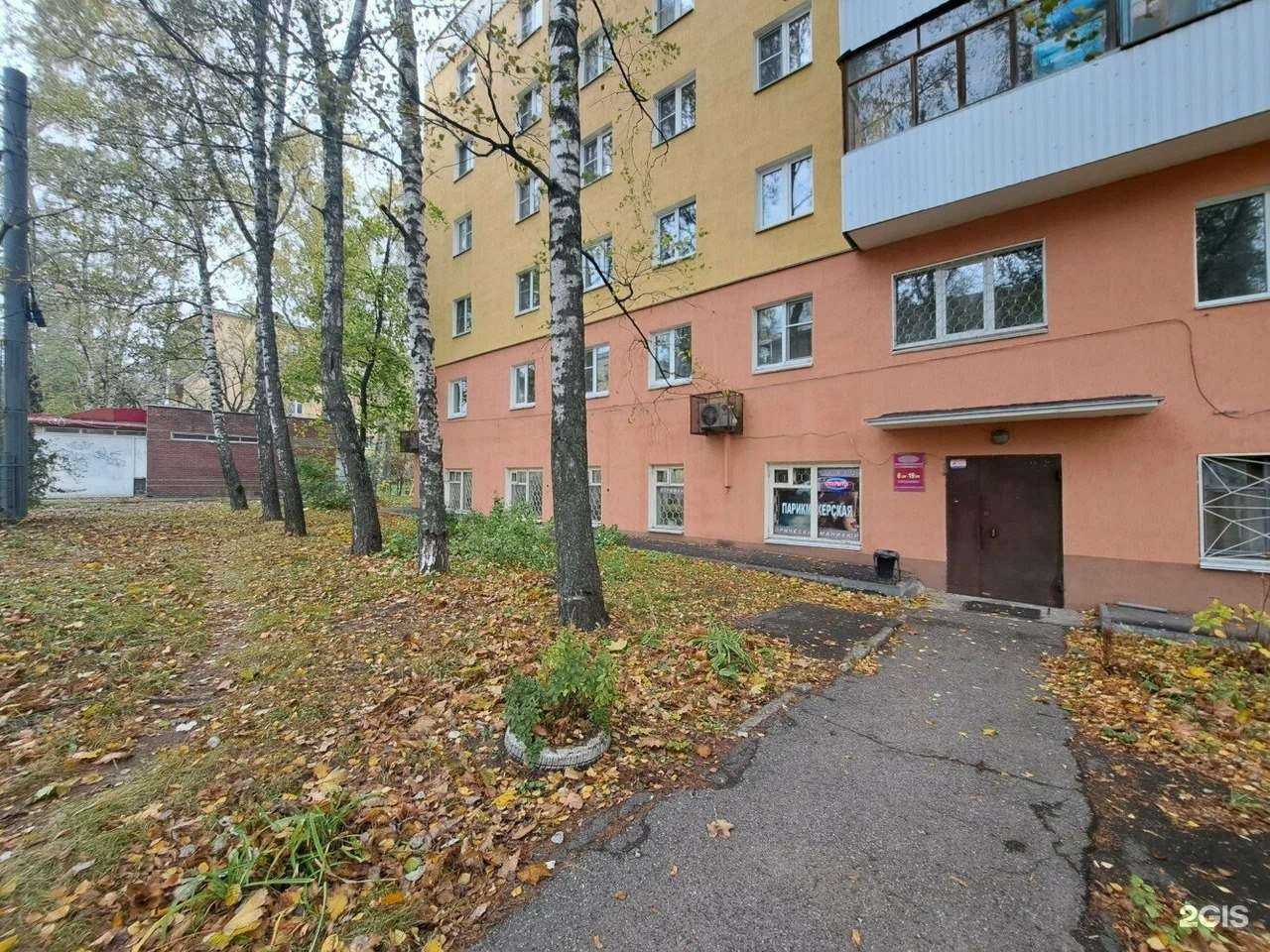 Отзывы на компанию Бытвест в Нижнем Новгороде c фото