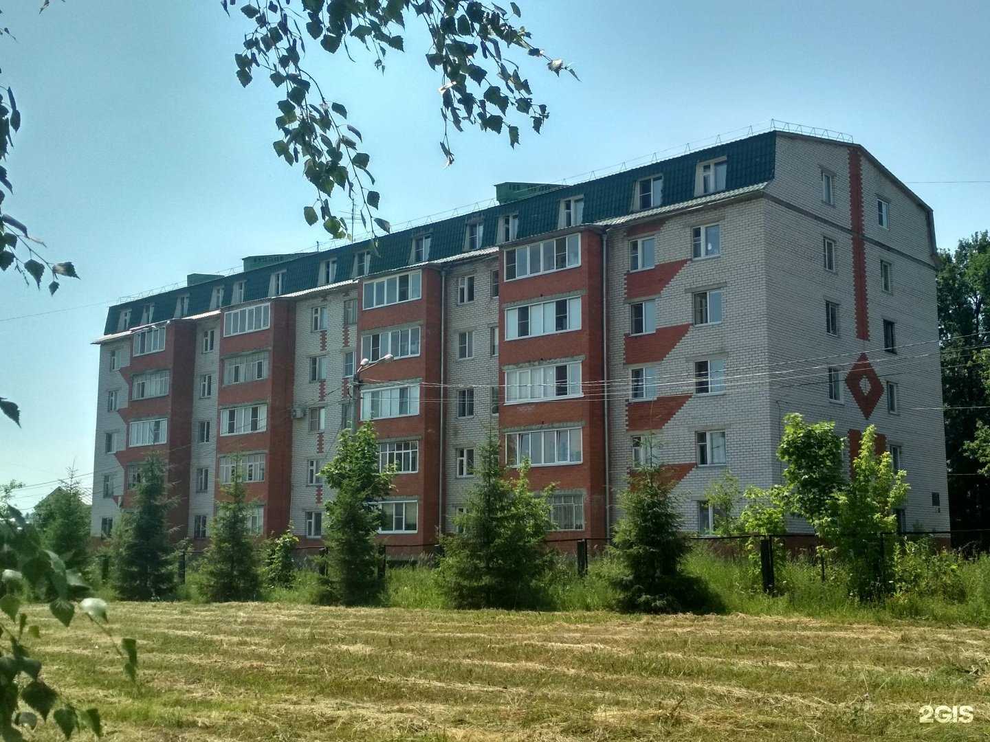 Отзывы на компанию Экоцентр в Чебоксарах c фото - фотография 2 из 2