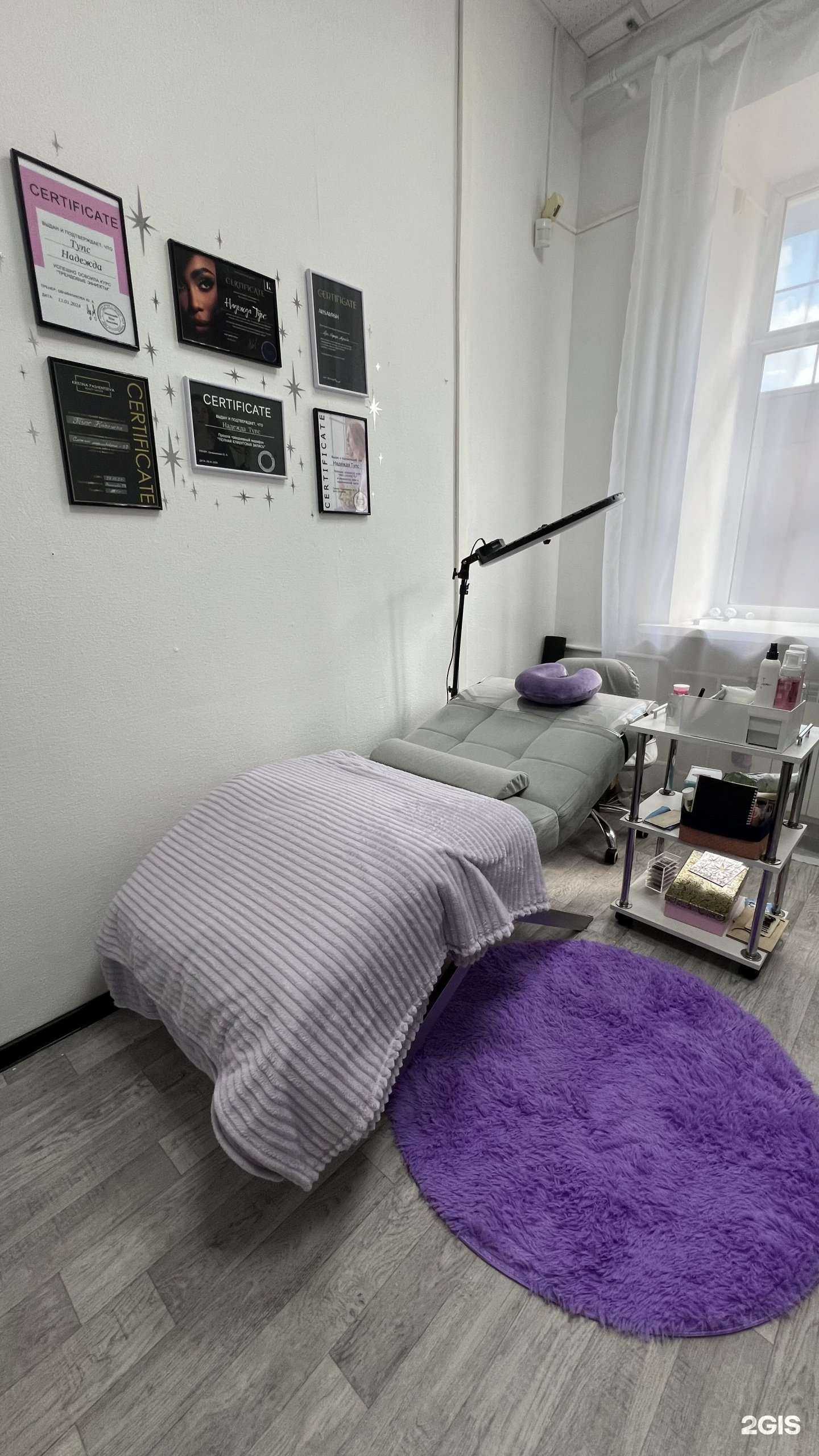 Отзывы на компанию Цаца в Томске c фото