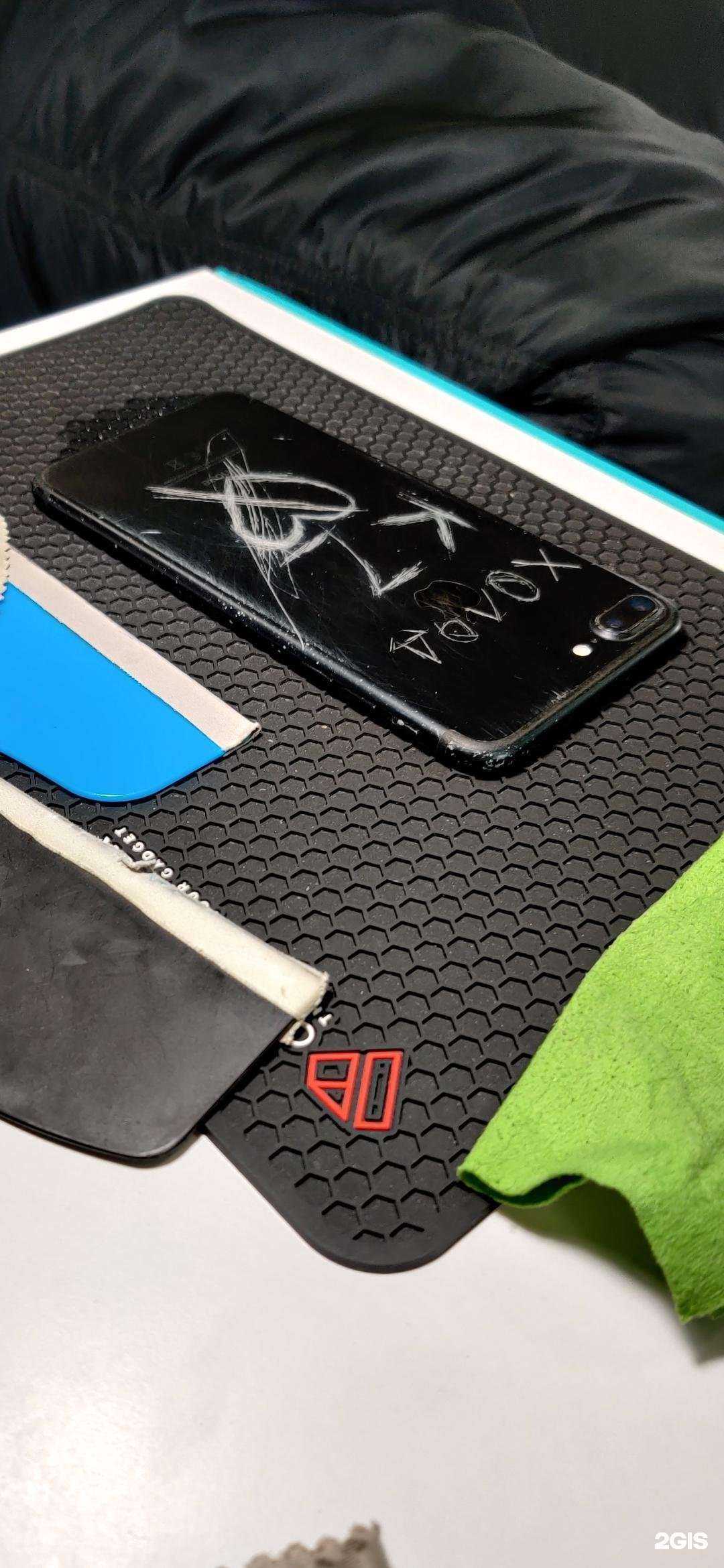 Отзывы на компанию Флэш в Энгельсе c фото