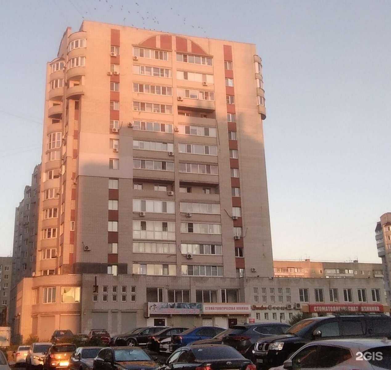 Отзывы на компанию Арт-Вокал в Саратове c фото - фотография 2 из 2