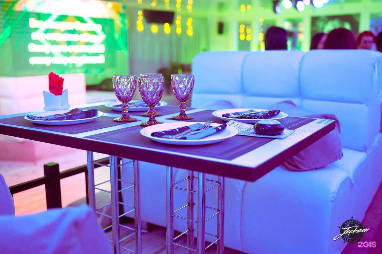 Отзывы на компанию Jackson в Комсомольске-на-Амуре c фото