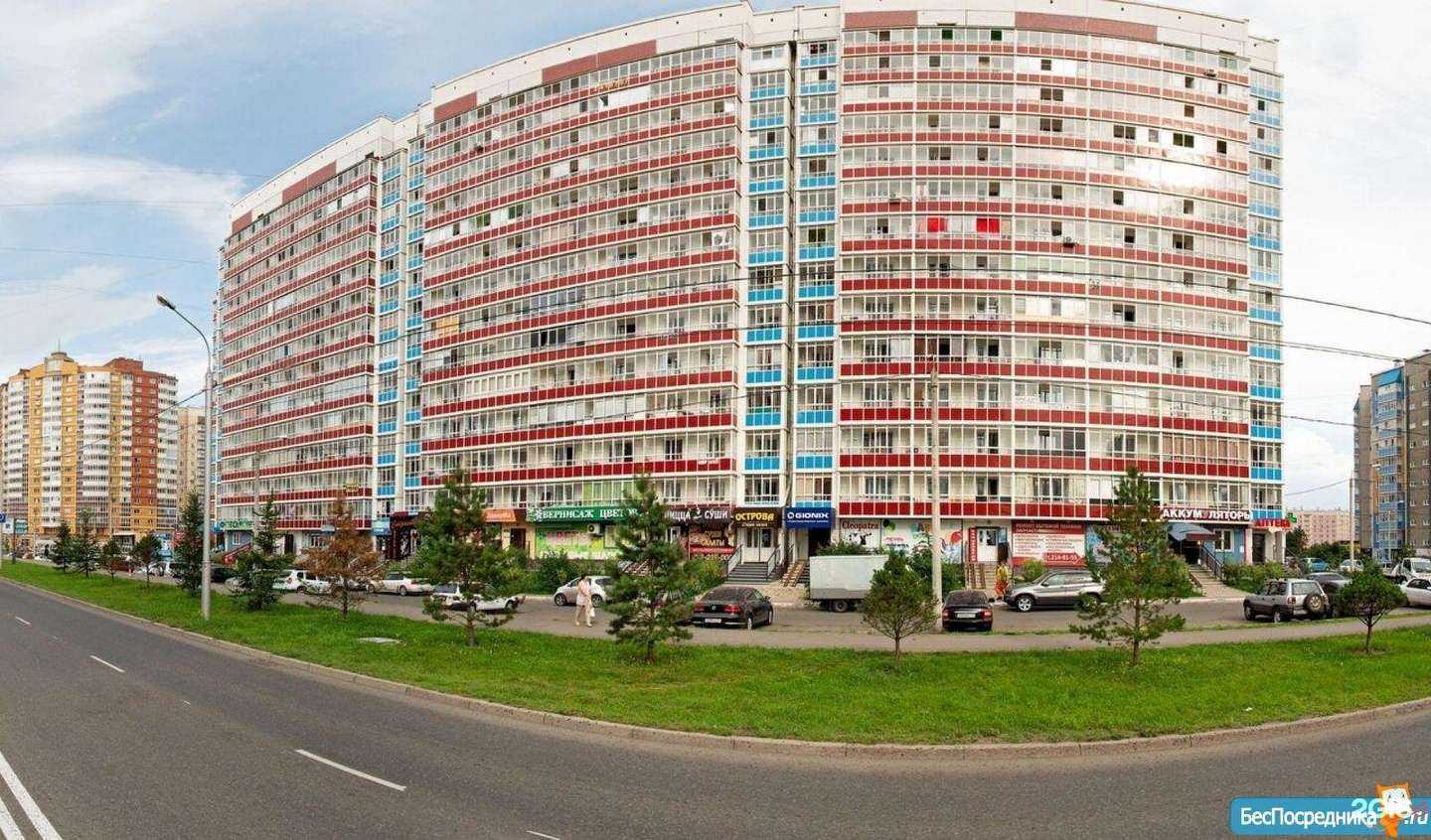 Отзывы на компанию Строй Трейд Красноярск в г. Красноярск c фото