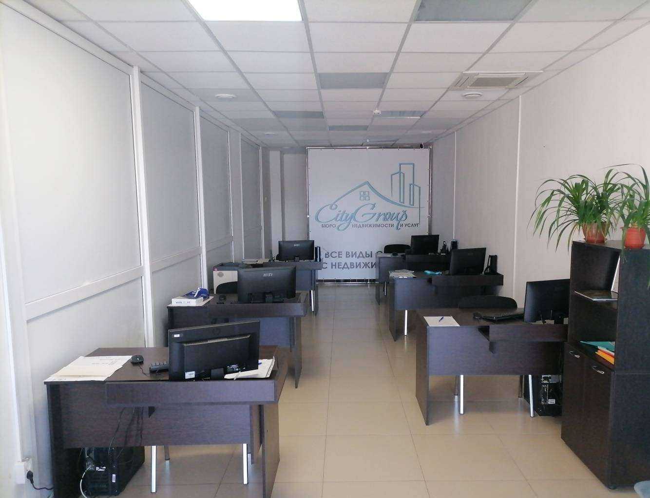 Отзывы на компанию CityGroup в г. Оренбург c фото