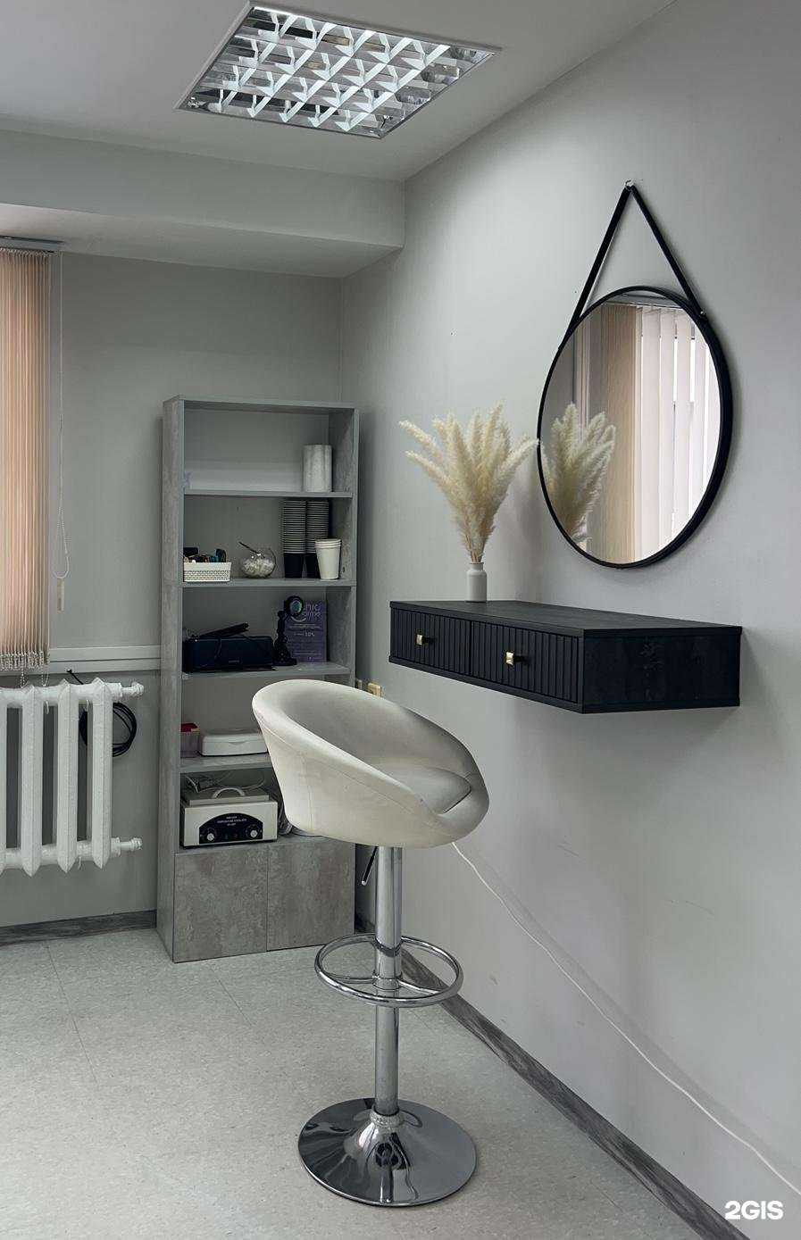 Отзывы на компанию Ivanova Brows  в г. Южно-Сахалинск c фото