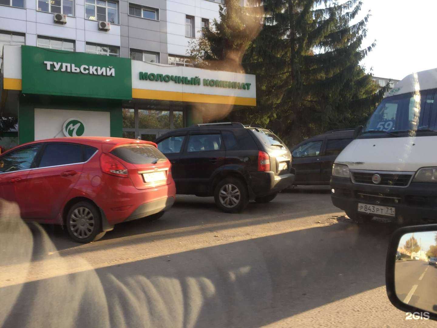 Отзывы на компанию Телекс-2 в Туле c фото - фотография 2 из 2