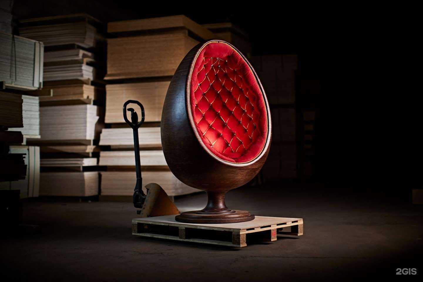 Отзывы на компанию Бакаут в г. Брянск c фото