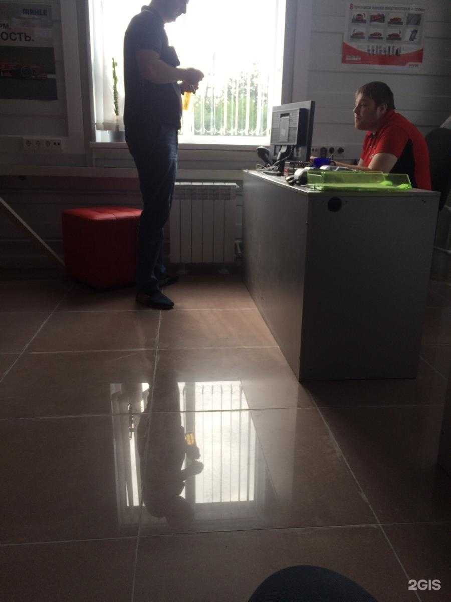 Отзывы на компанию Шате-М Плюс в г. Екатеринбург c фото