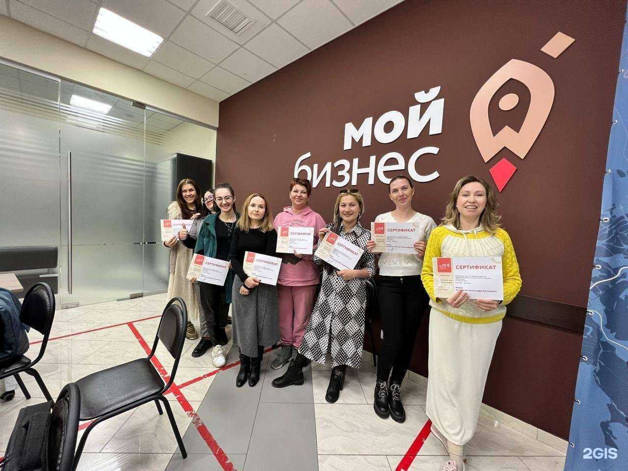 Отзывы на компанию Такри в Петропавловске-Камчатском c фото