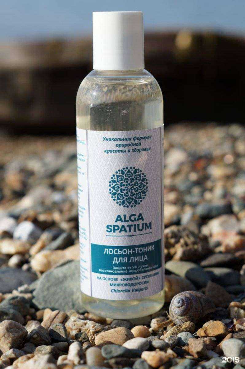 Отзывы на компанию Alga spa в г. Новосибирск c фото