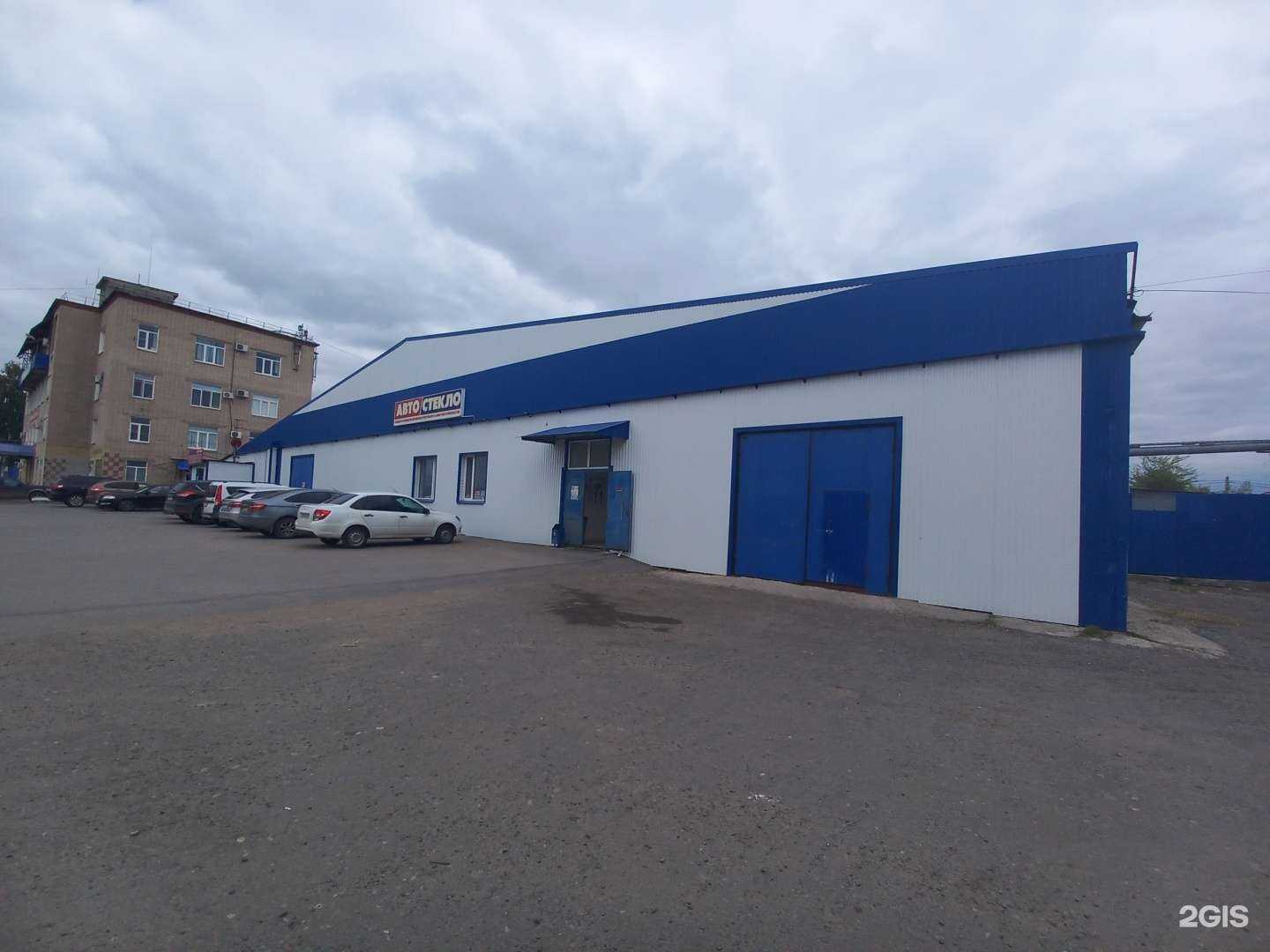 Отзывы на компанию Ладья в Сызрани c фото - фотография 2 из 2