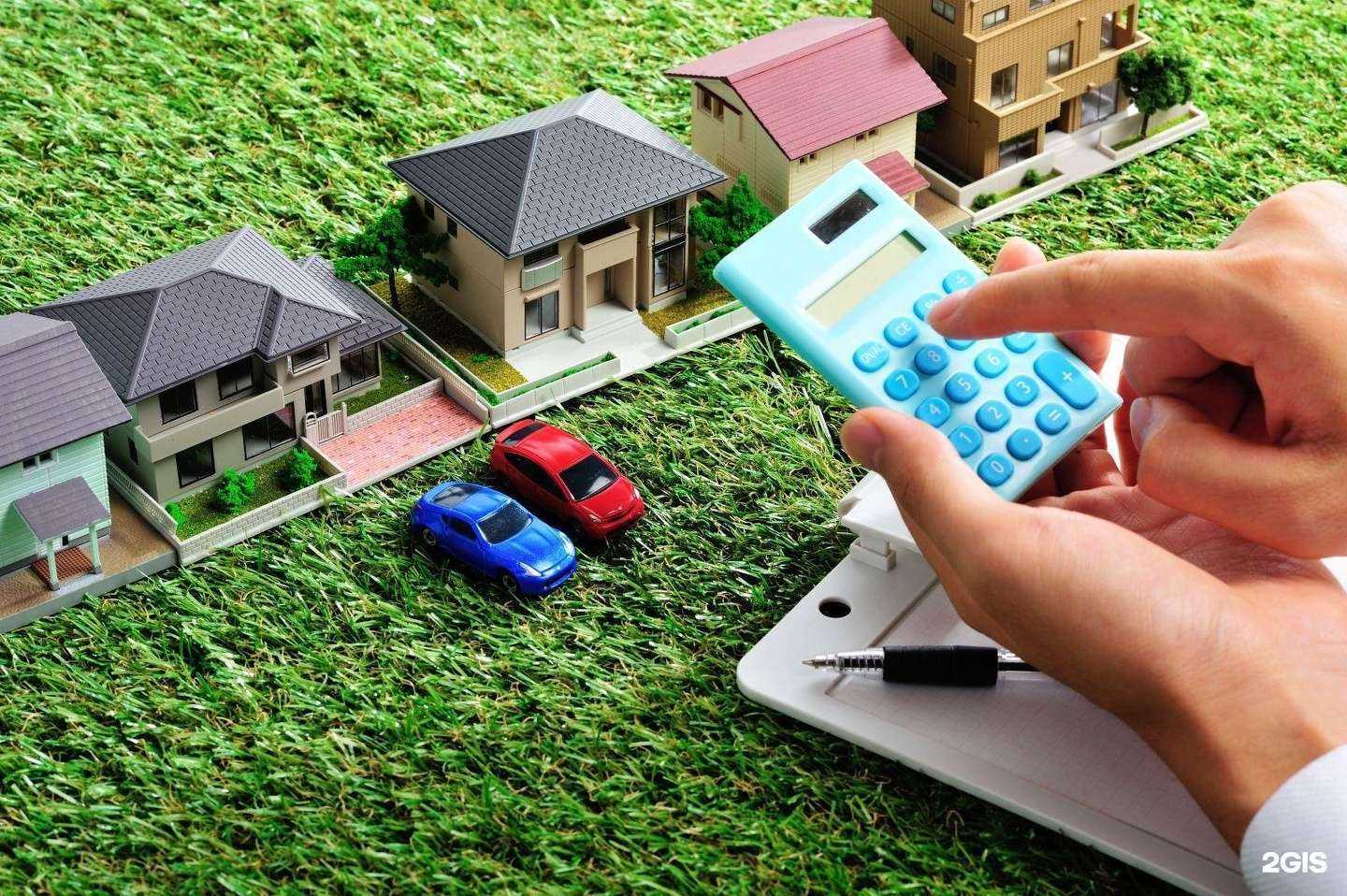 Отзывы на компанию Геопартнер в г. Оренбург c фото