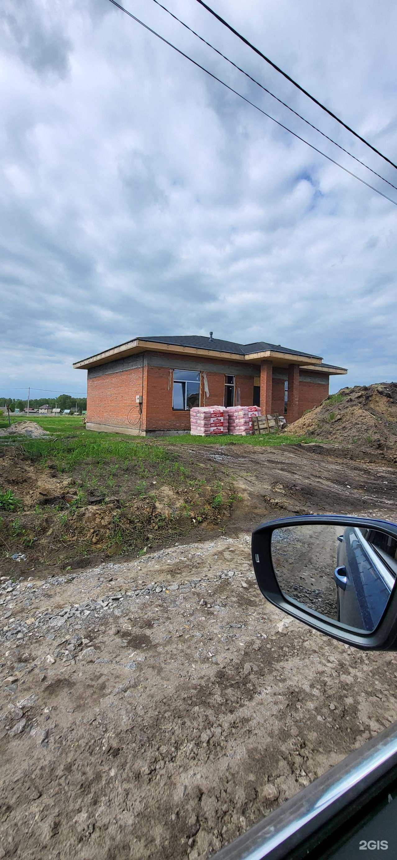 Отзывы на компанию Азарит в Новосибирске c фото