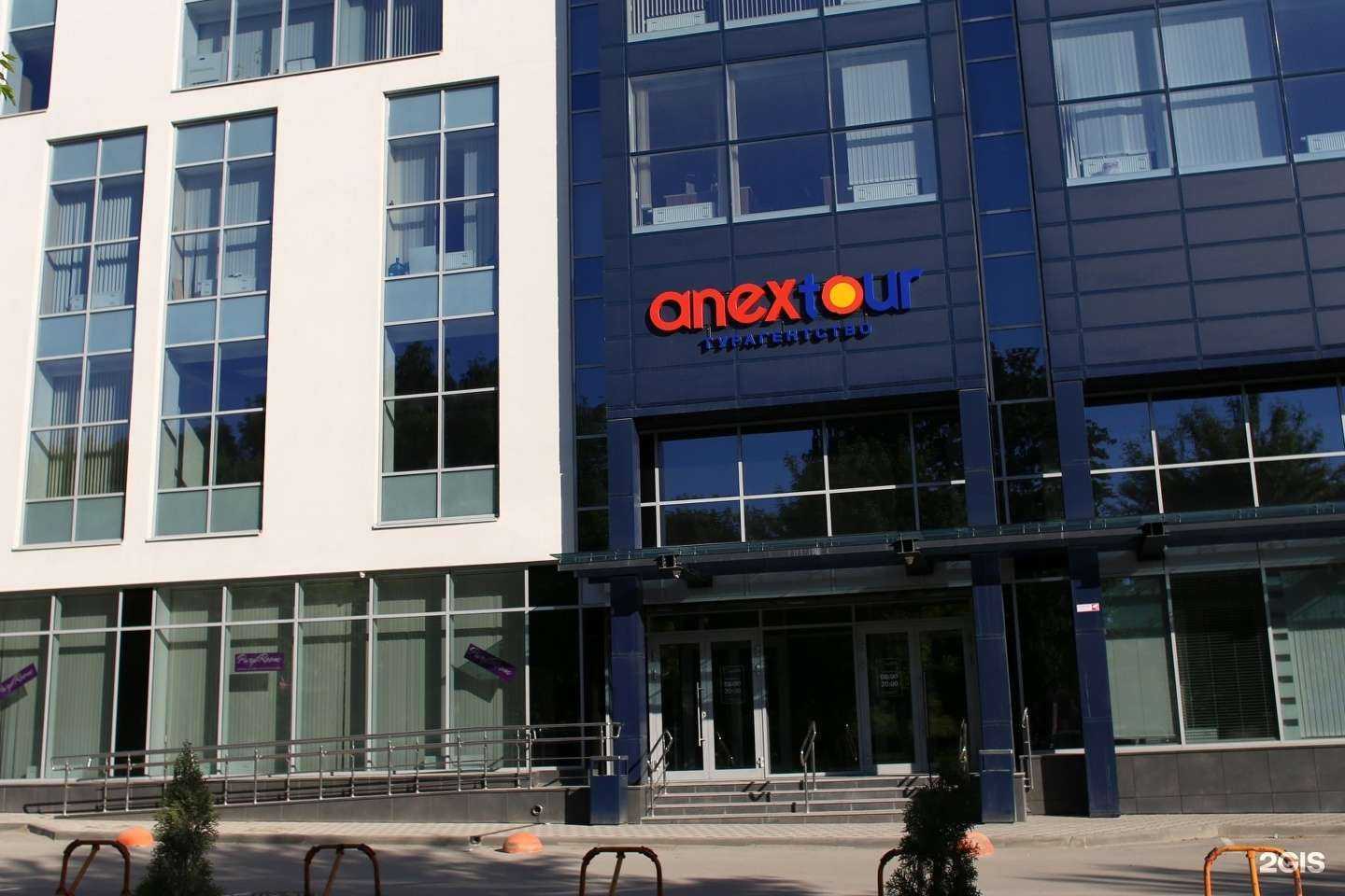 Отзывы на компанию Квартирный вопрос в Рязани c фото