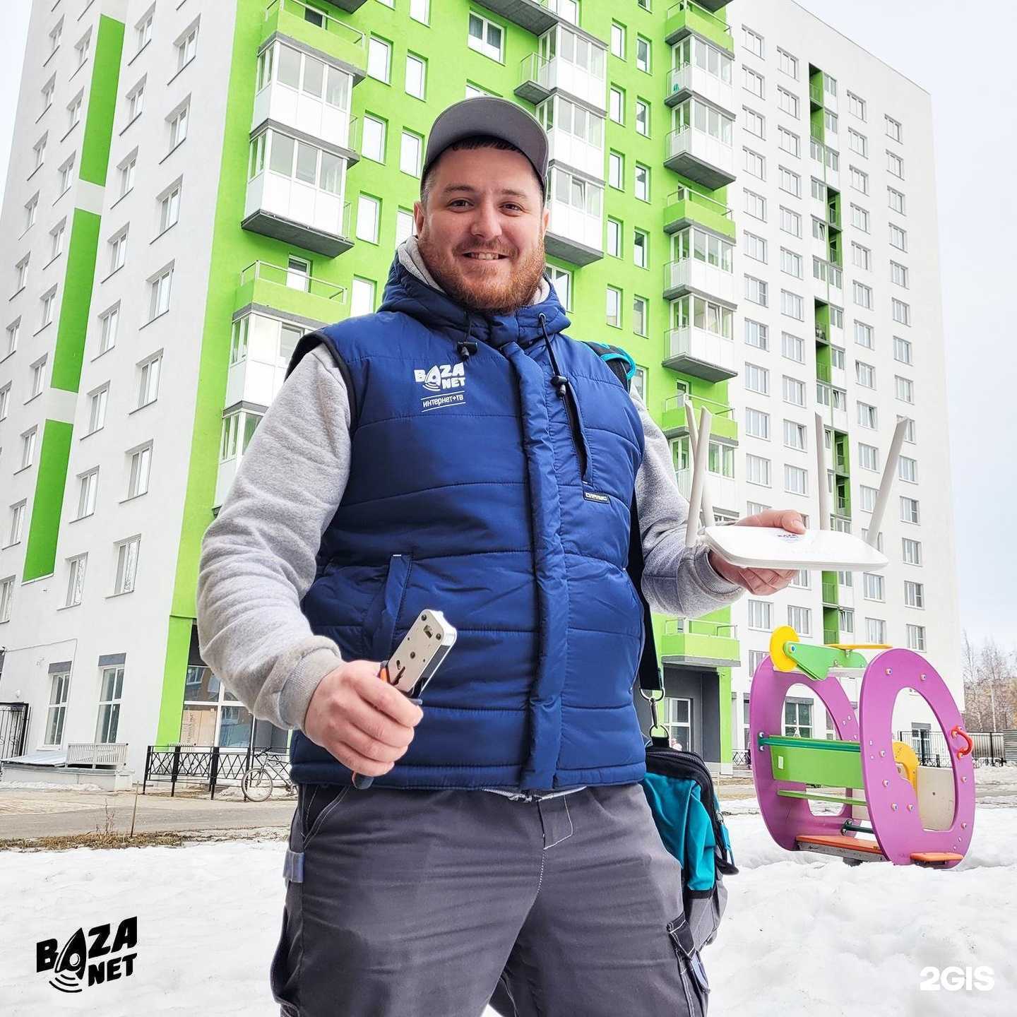 Отзывы на компанию Baza.net в Вологде c фото