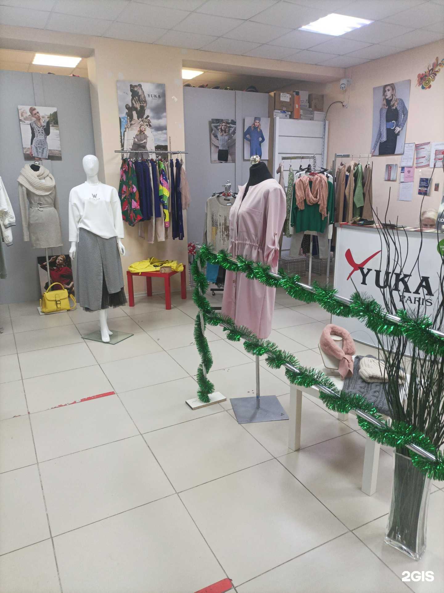 Отзывы на компанию Страна стиля в Ставрополе c фото