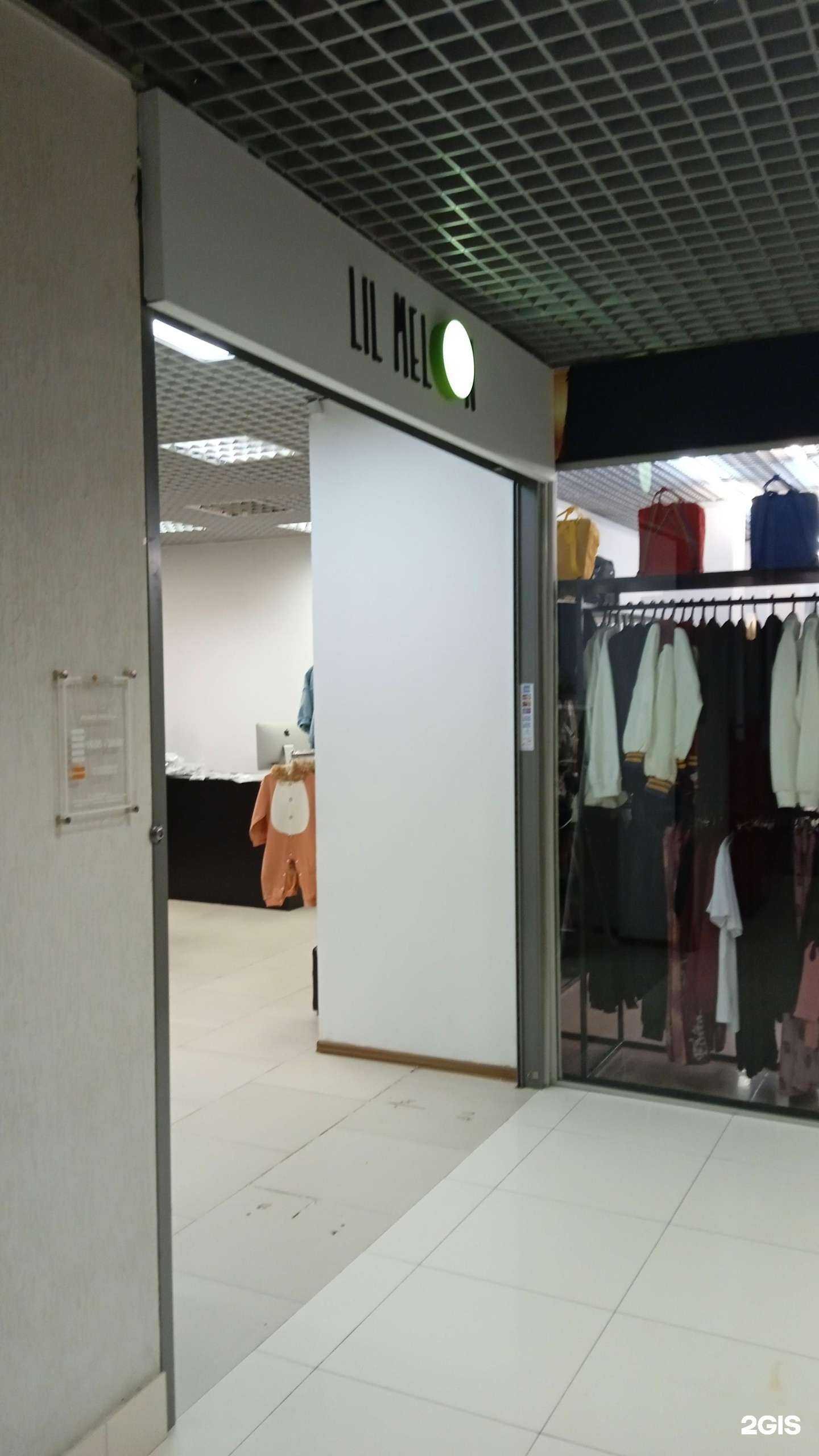 Отзывы на компанию Lil Melon в Воронеже c фото