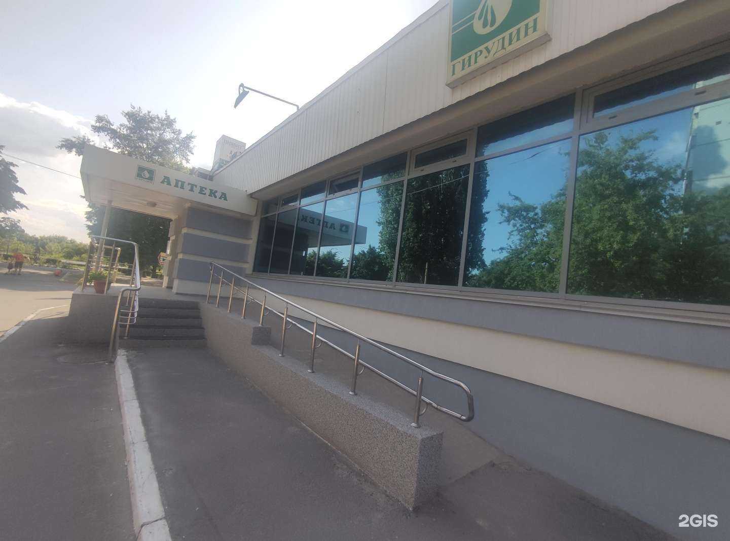 Отзывы на компанию Хан-Атлас в Балакове c фото - фотография 2 из 2