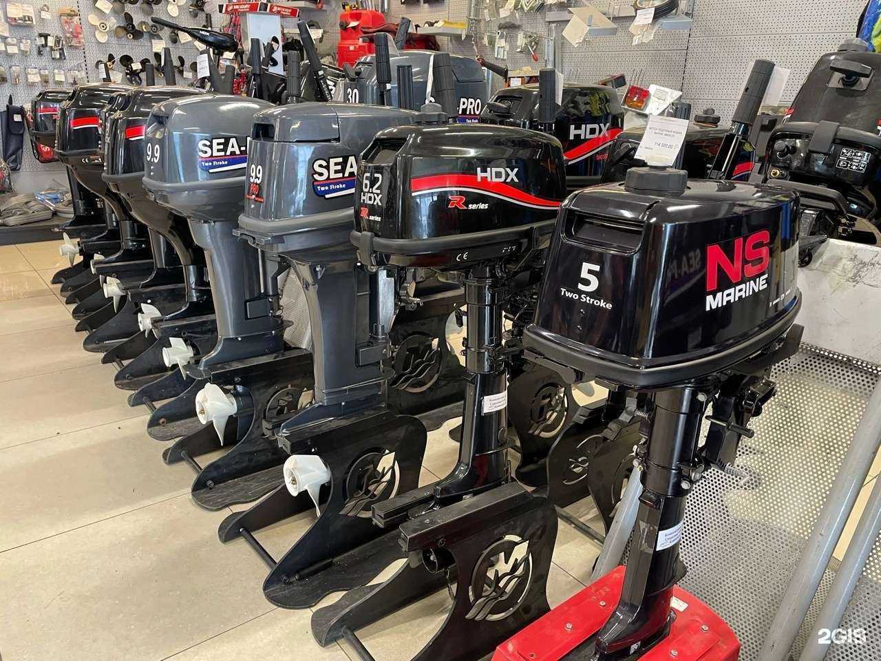 Отзывы на компанию МотоТехЦентр в г. Мурманск c фото