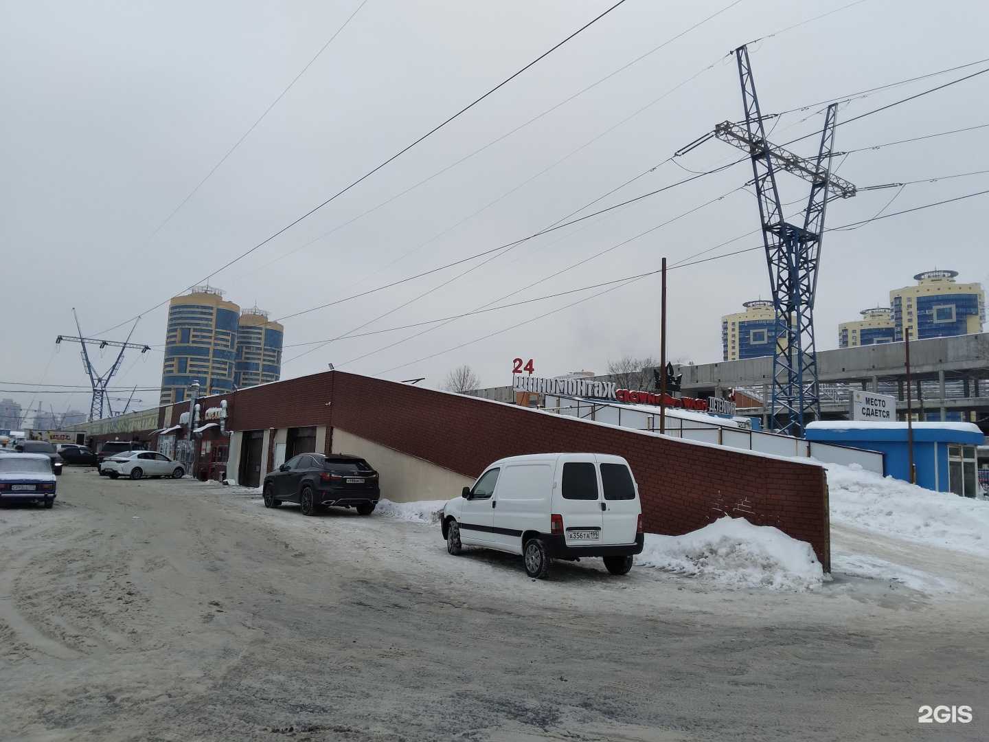 Отзывы на компанию КотКорАкв в Реутове c фото - фотография 2 из 2