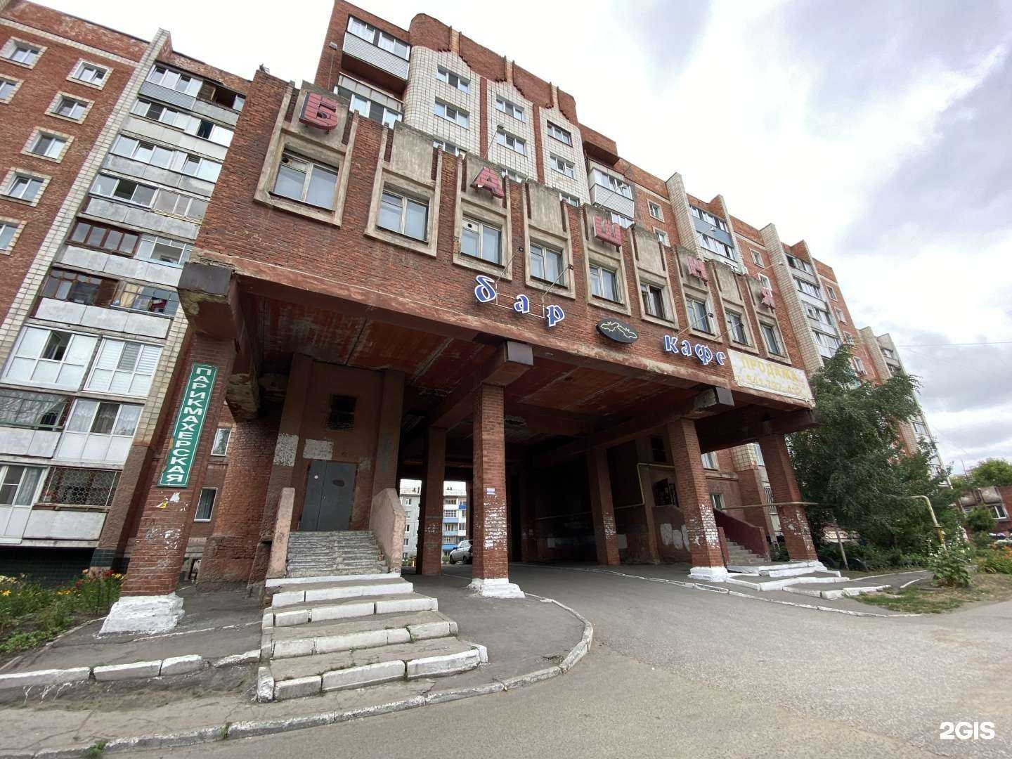 Отзывы на компанию Салон ритуальных услуг в Омске c фото - фотография 2 из 2