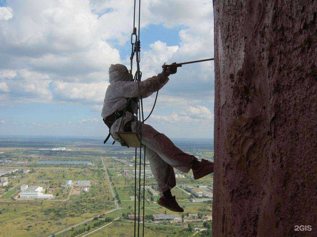 Отзывы на компанию Альпинистский сервис пик в Самаре c фото