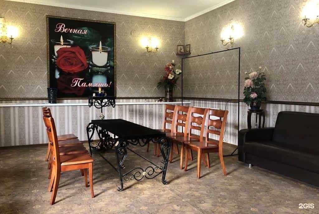 Отзывы на компанию Отелла в Улан-Удэ c фото