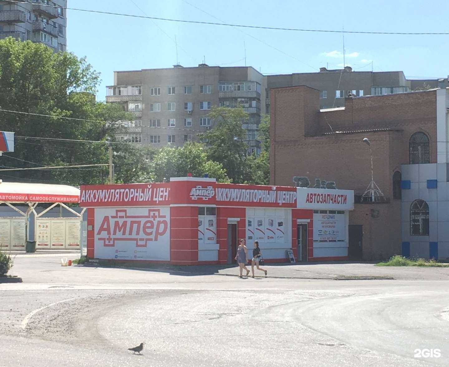 Отзывы на компанию Мебель Классик в Таганроге c фото