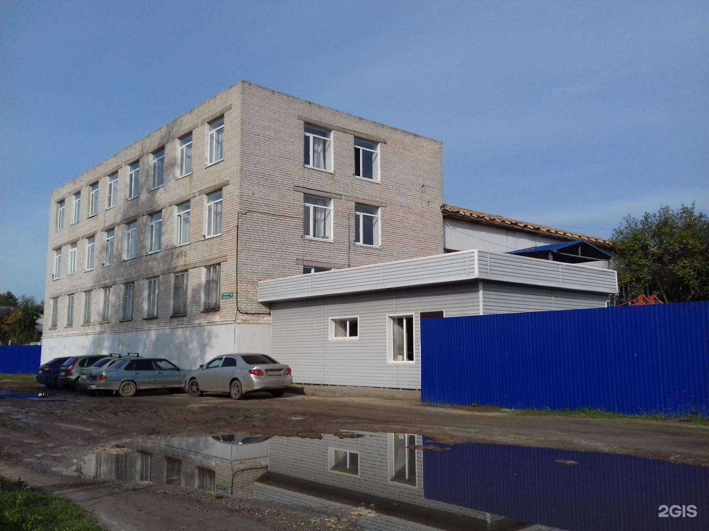 Отзывы на компанию Меган в Зеленодольске c фото - фотография 2 из 2