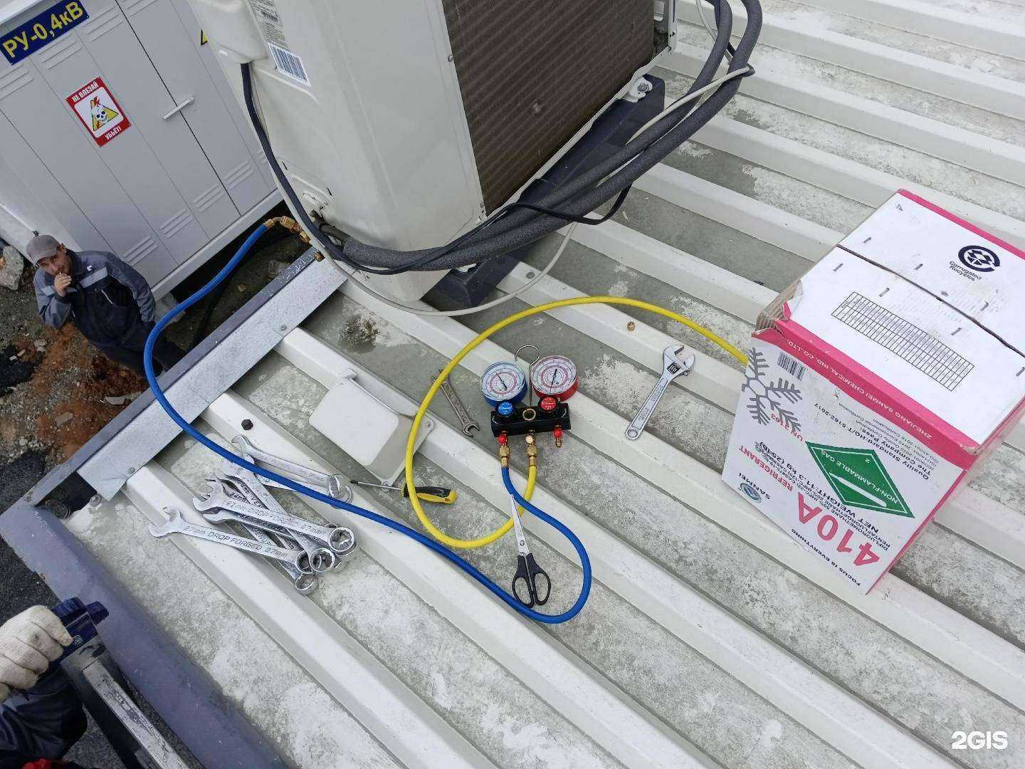 Отзывы на компанию Техрем в Челябинске c фото