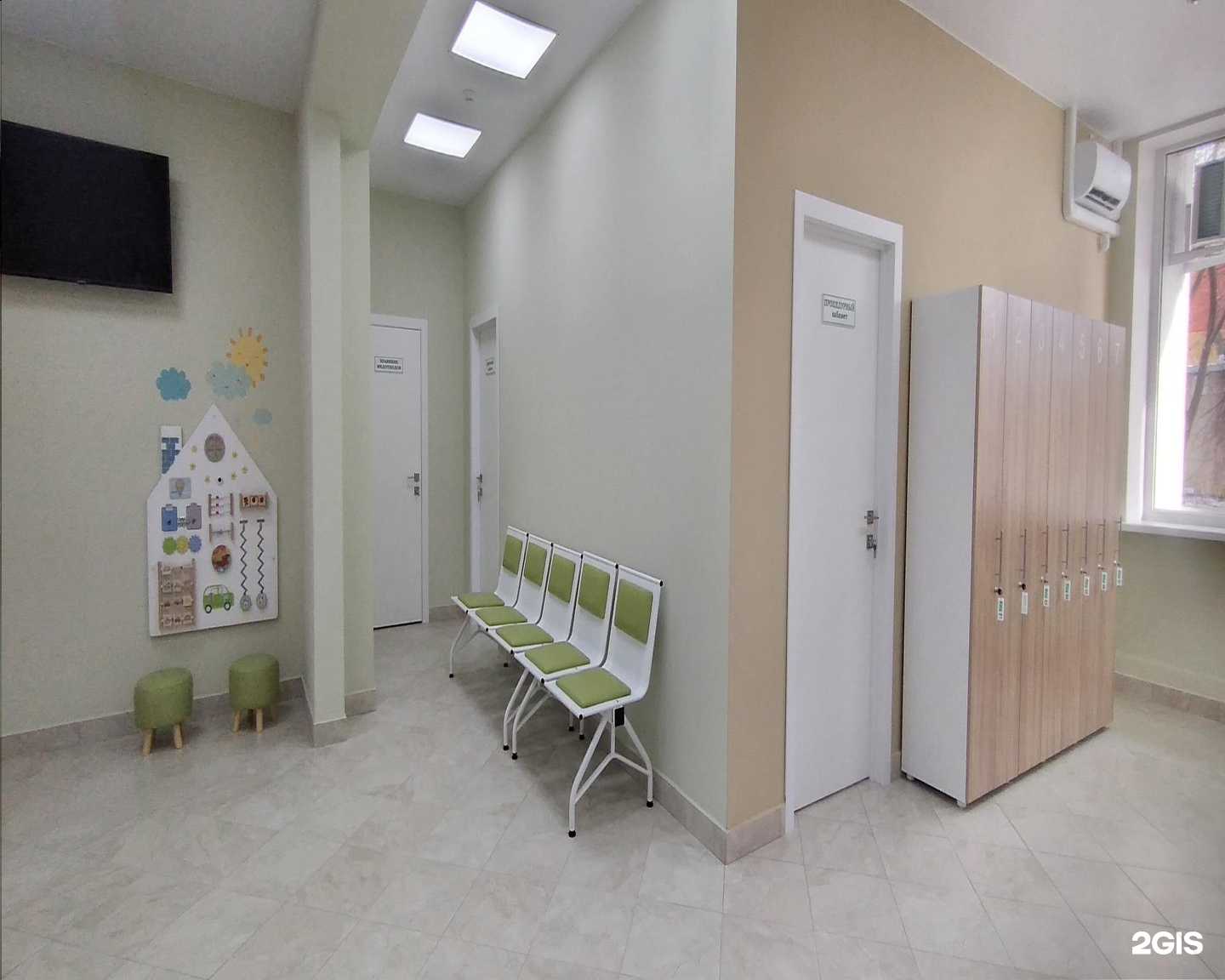 Отзывы на компанию Юнилаб в г. Хабаровск c фото