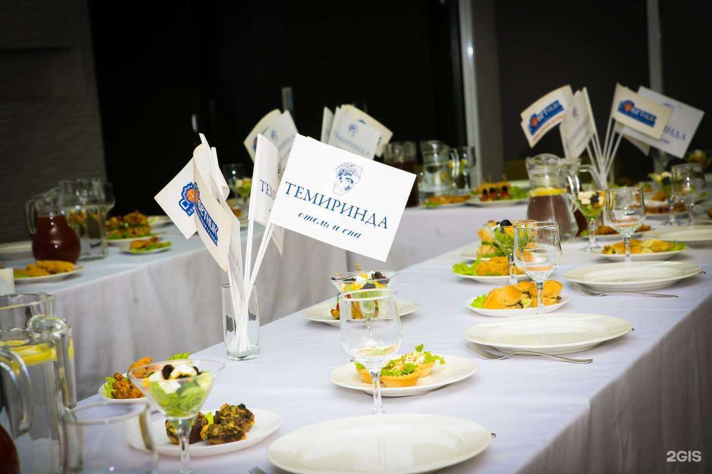 Отзывы на компанию Темиринда в Таганроге c фото