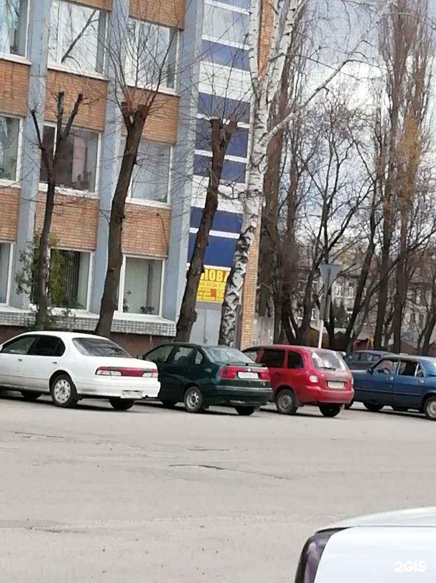 Отзывы на компанию у Марфуши в Курске c фото