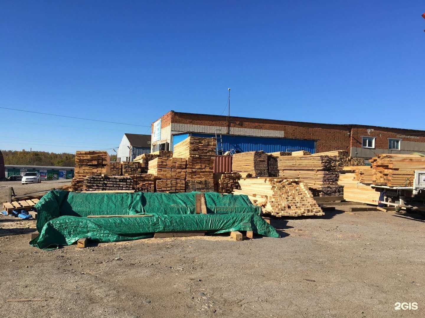 Отзывы на компанию Кенадалес в Хабаровске c фото