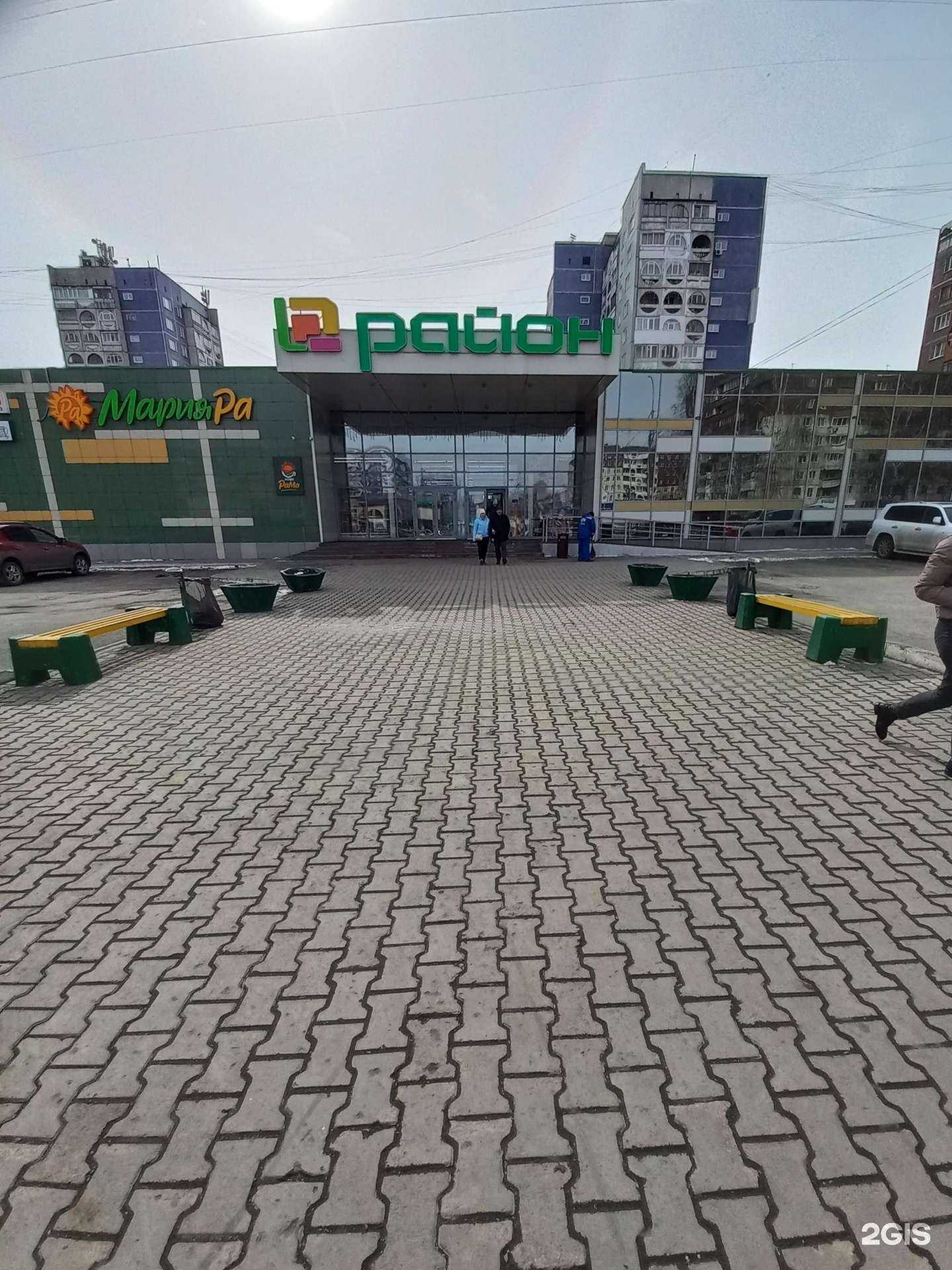 Отзывы на компанию Елена в Кемерове c фото