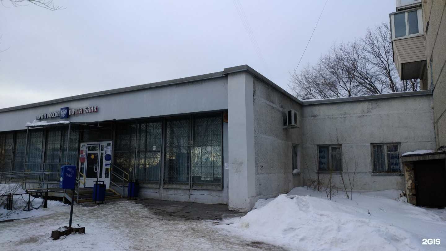 Отзывы на компанию Блондинка в Омске c фото - фотография 2 из 2