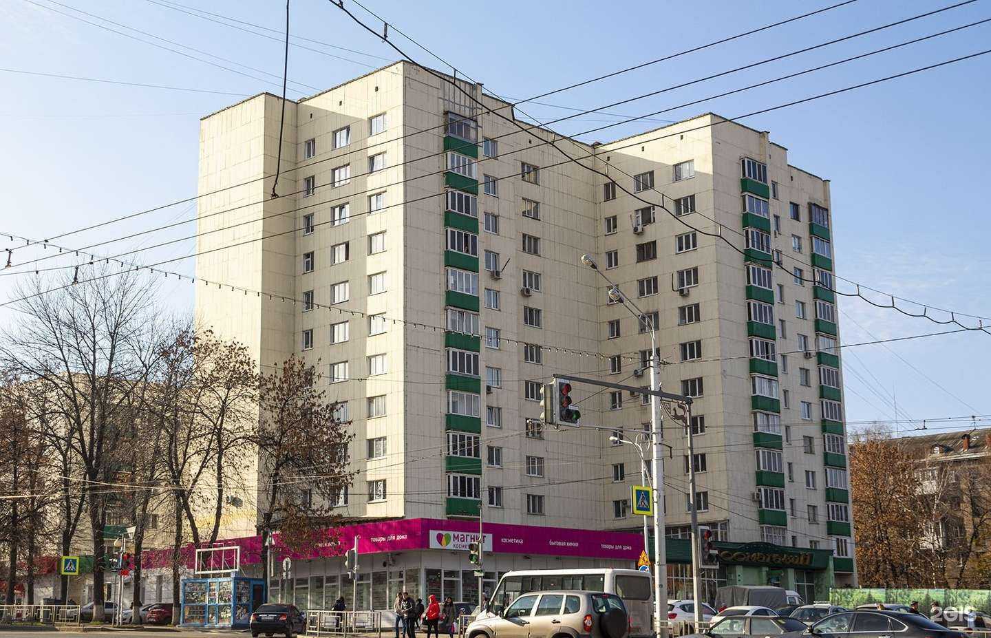 Отзывы на компанию Фудзияма в Уфе c фото - фотография 2 из 2