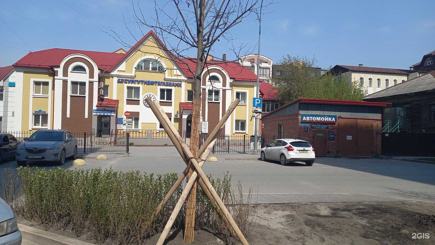 Отзывы на компанию СпецАвто в Тюмени c фото