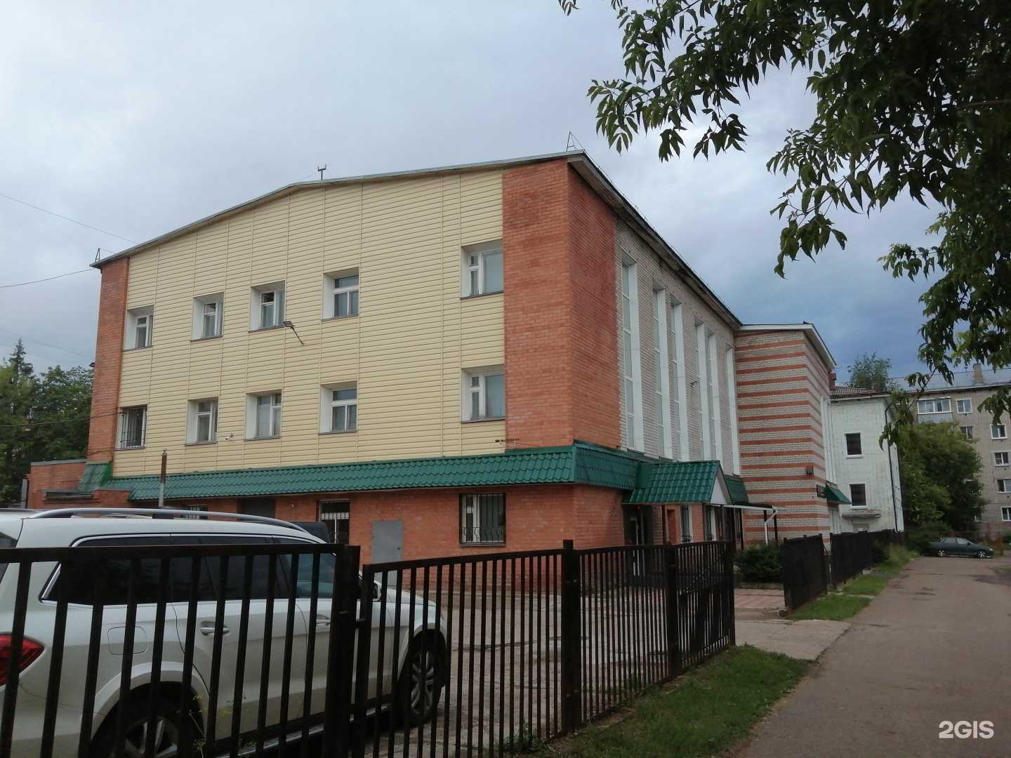 Отзывы на компанию Кировская Меховая Фабрика в Кирове c фото - фотография 2 из 2