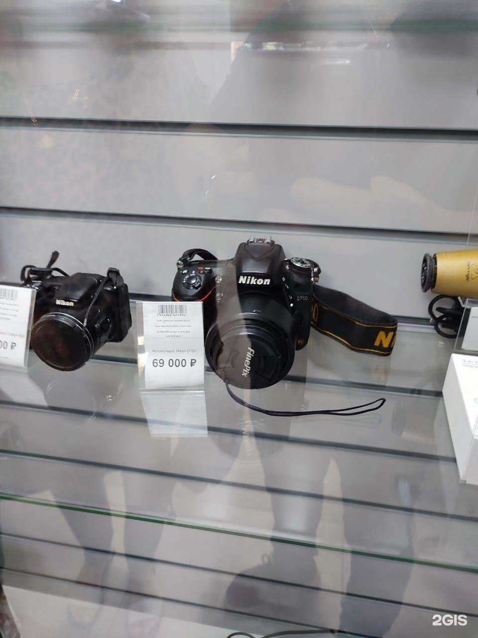 Отзывы на компанию Победа в Краснодаре c фото