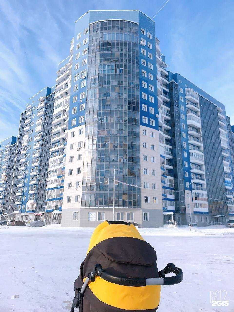 Отзывы на компанию Сайдыс в Якутске c фото - фотография 2 из 2