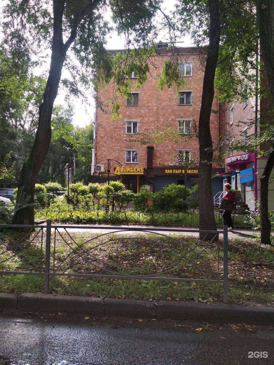 Отзывы на компанию Oya shop  в Абакане c фото