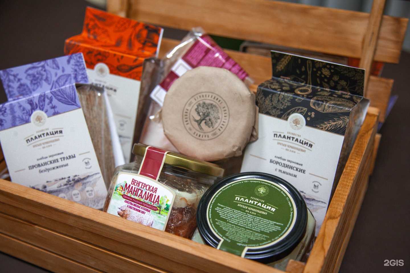 Отзывы на компанию Плантация в Самаре c фото