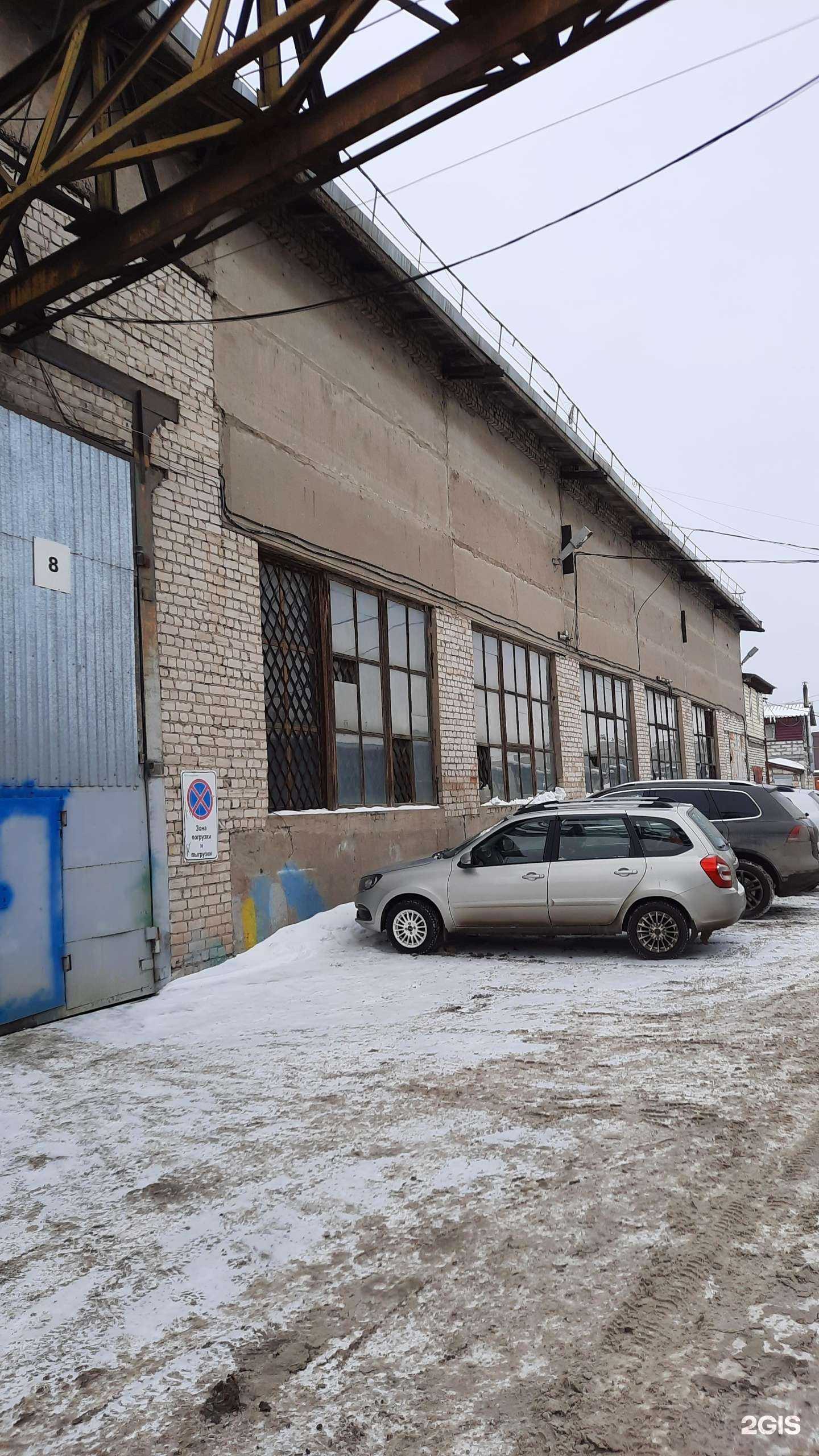 Отзывы на компанию Аргон профи в Перми c фото - фотография 2 из 2