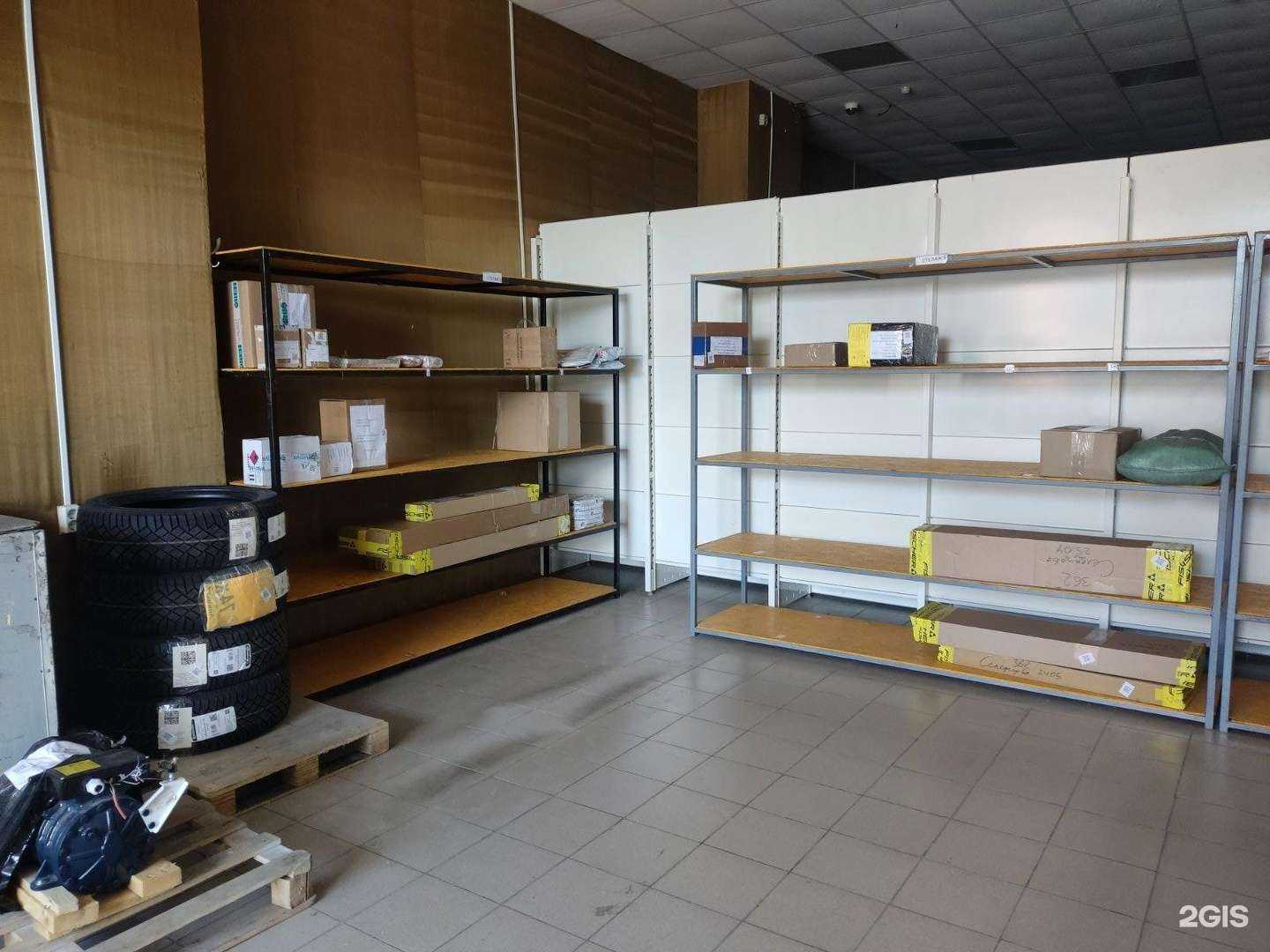 Отзывы на компанию Луч в г. Трёхгорный c фото